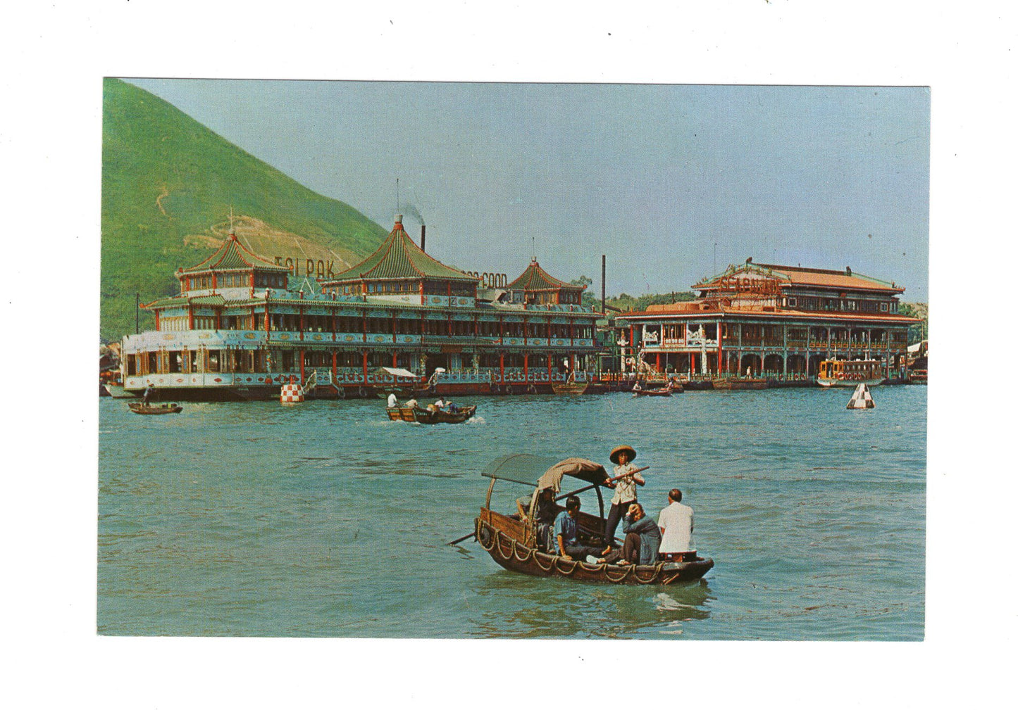 Ansichtskarte Aberdeen / Floating Restaurants / China