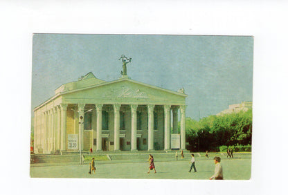 Ansichtskarte Russland / UdSSR