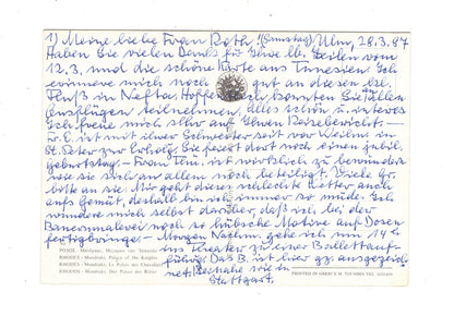 Ansichtskarte Rhodos / Griechenland / N1-52