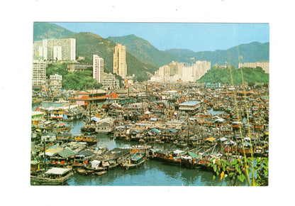 Ansichtskarte Aberdeen / China