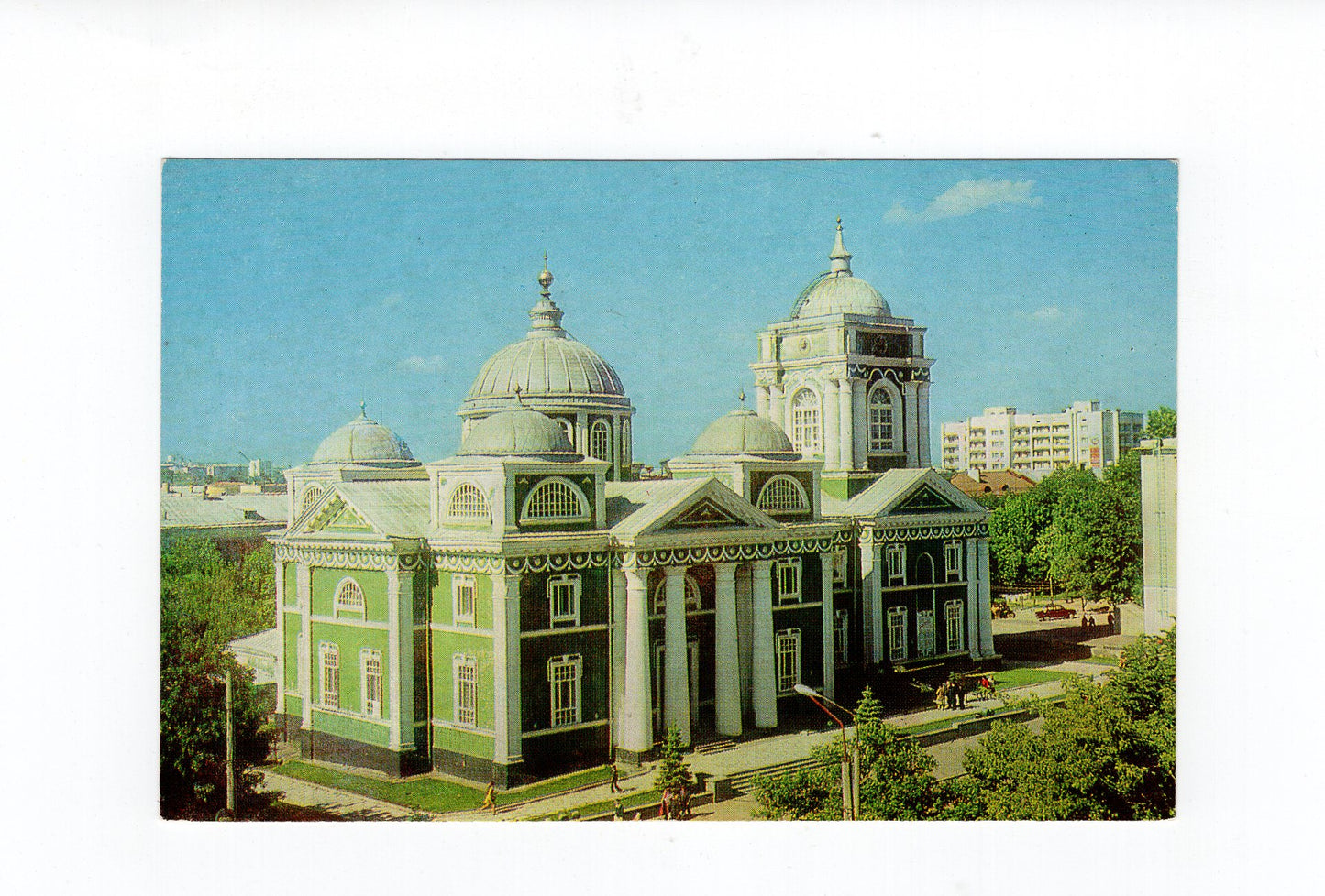 Ansichtskarte Russland / UdSSR