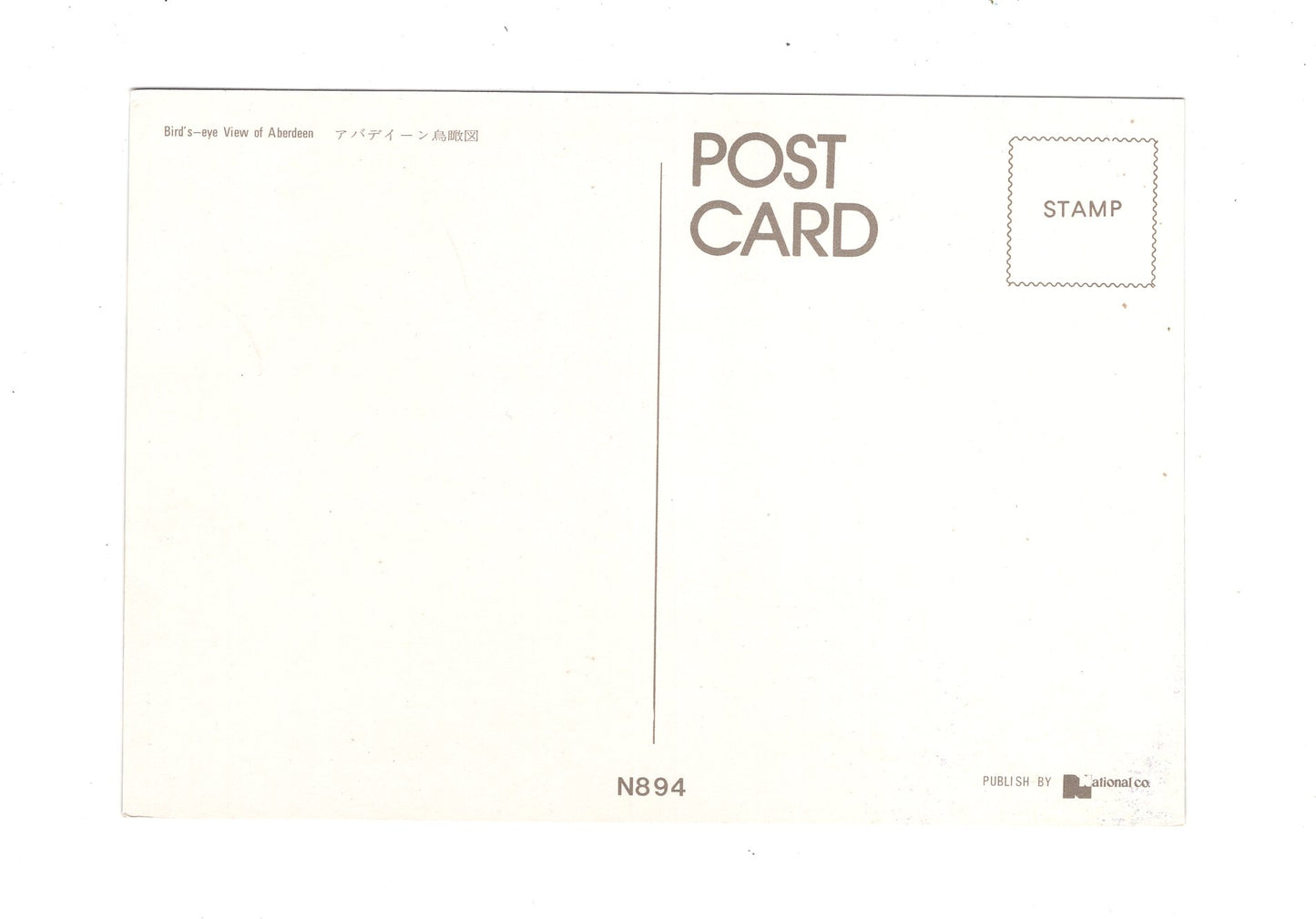 Ansichtskarte Aberdeen / China