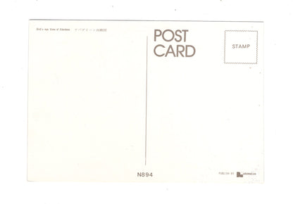 Ansichtskarte Aberdeen / China