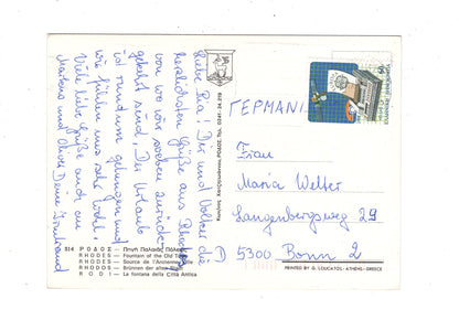 Ansichtskarte Rhodos / Griechenland / N1-52