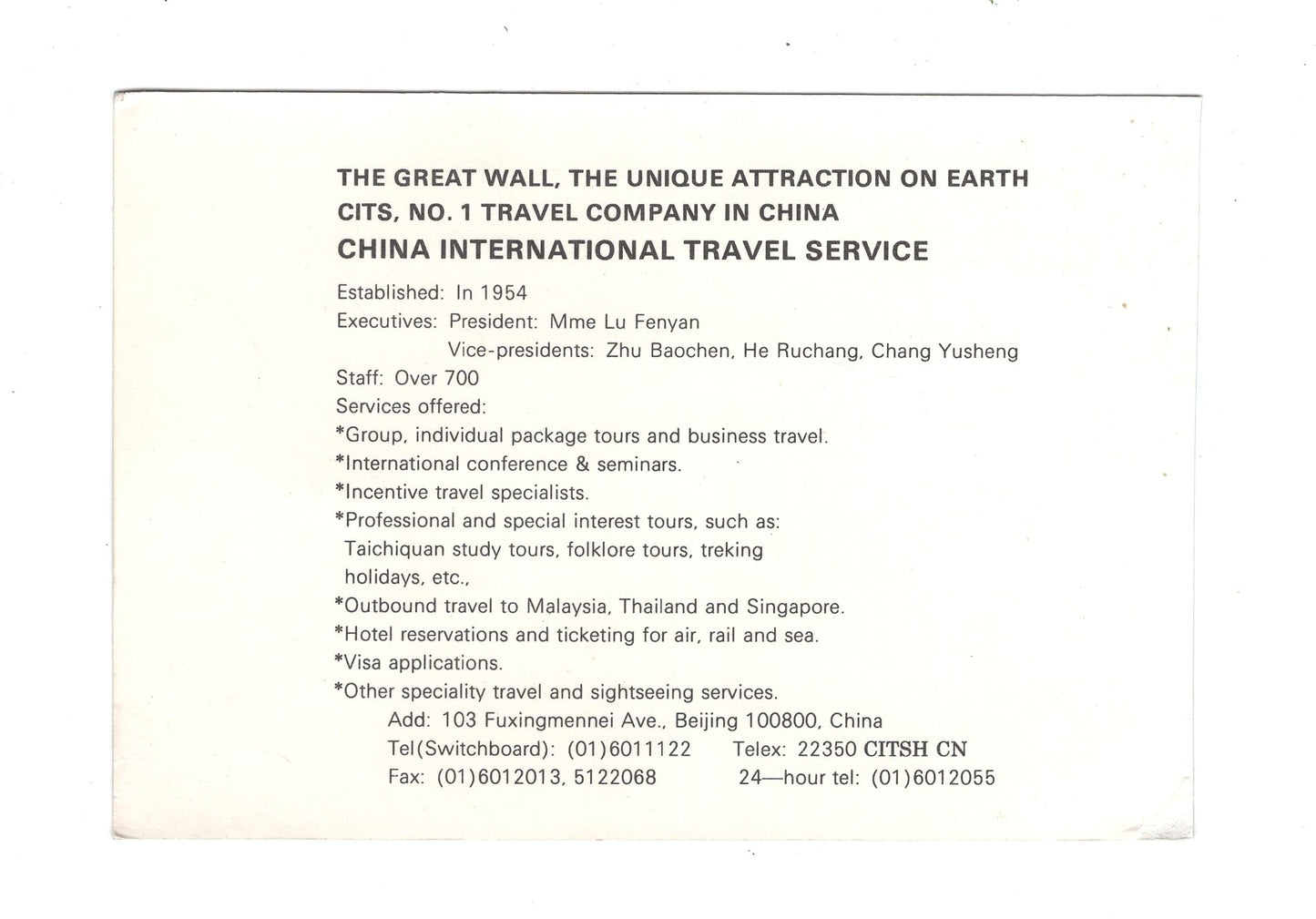 Ansichtskarte The Great Wall / China