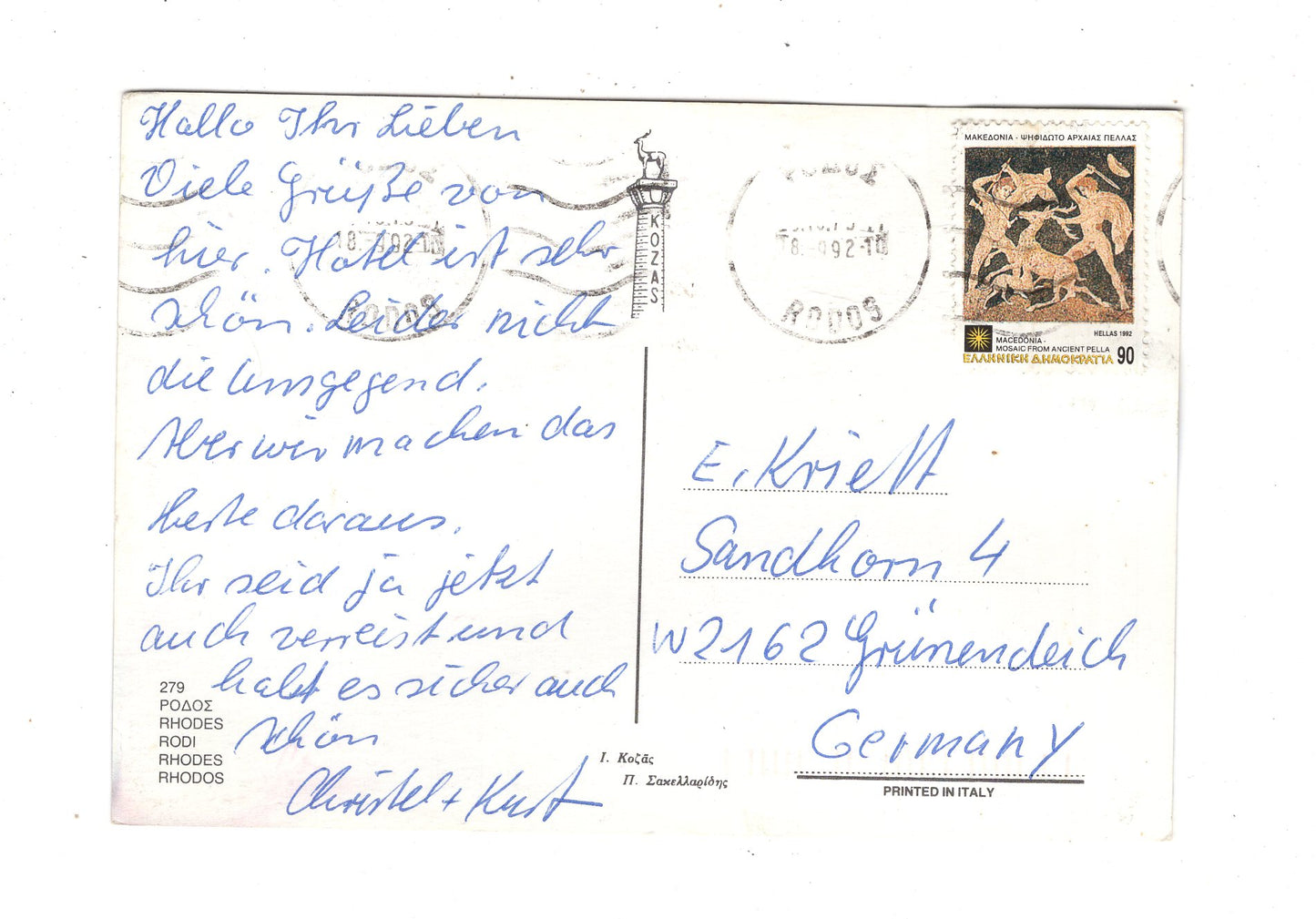 Ansichtskarte Rhodos / Griechenland / N1-52