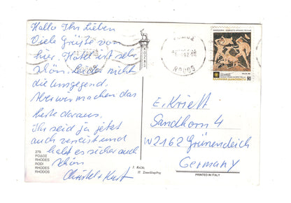 Ansichtskarte Rhodos / Griechenland / N1-52