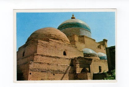 Ansichtskarte Russland / UdSSR