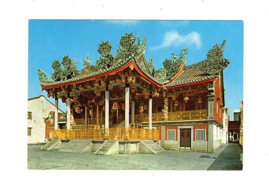 Ansichtskarte Penang / Khoo Kongsi / Malaysia