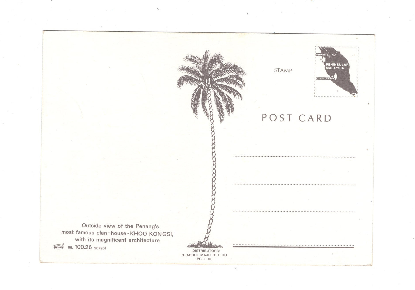 Ansichtskarte Penang / Khoo Kongsi / Malaysia