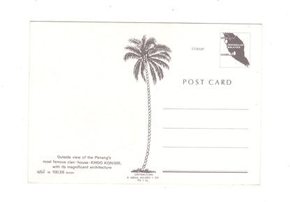 Ansichtskarte Penang / Khoo Kongsi / Malaysia