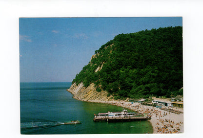 Ansichtskarte Russland / UdSSR