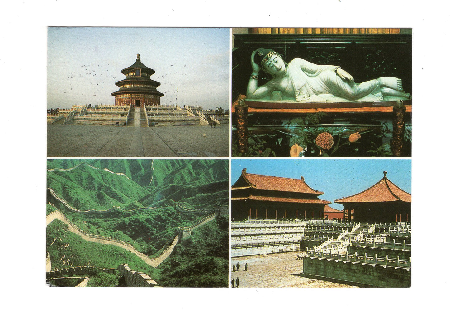 Ansichtskarte Shanghai / Peking / Große Mauer / China