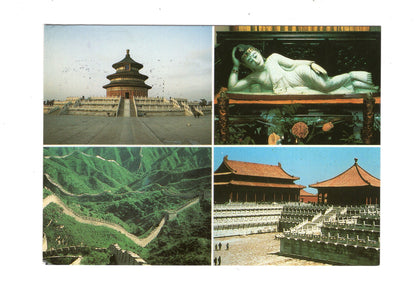 Ansichtskarte Shanghai / Peking / Große Mauer / China