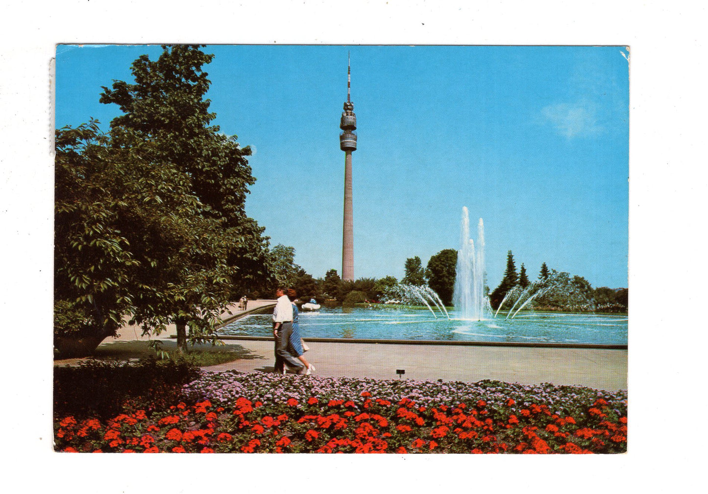 Ansichtskarte Dortmund / Park mit Florianturm / J1-54
