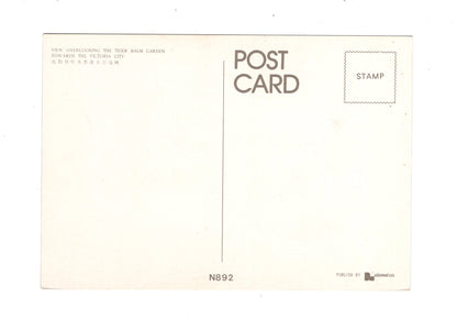 Ansichtskarte Victoria City / China