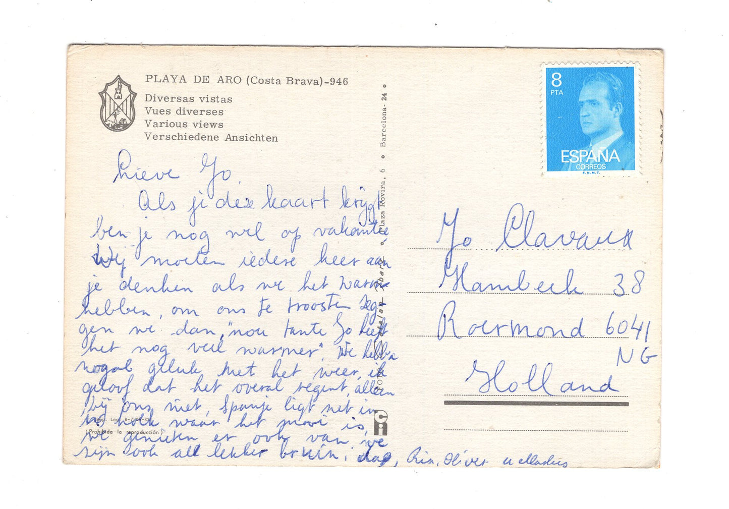 Ansichtskarte Playa de Aro / Spanien