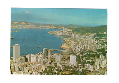 Ansichtskarte Hong Kong / Central and Eastern District / China
