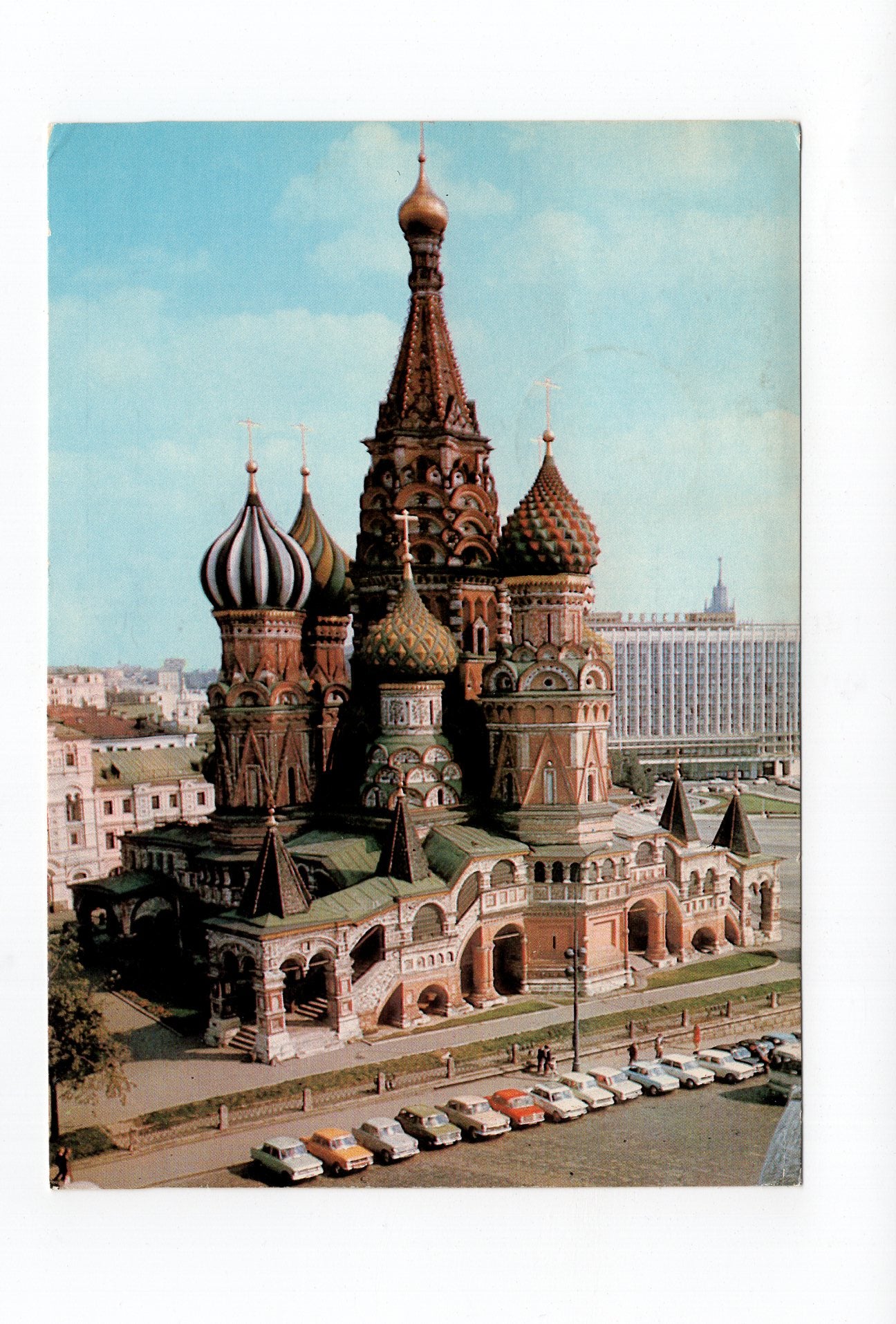 Ansichtskarte Moskau / Russland