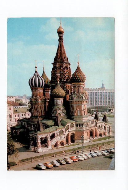 Ansichtskarte Moskau / Russland