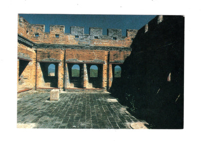 Ansichtskarte The Fortress of Great Wall / China