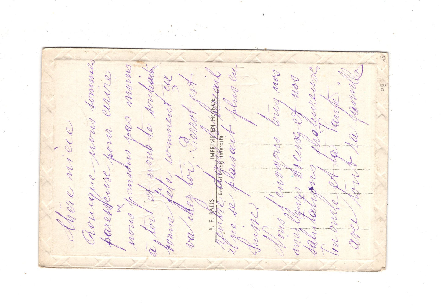 Ansichtskarte Feiertage / Frohe Weihnachten / K1-65