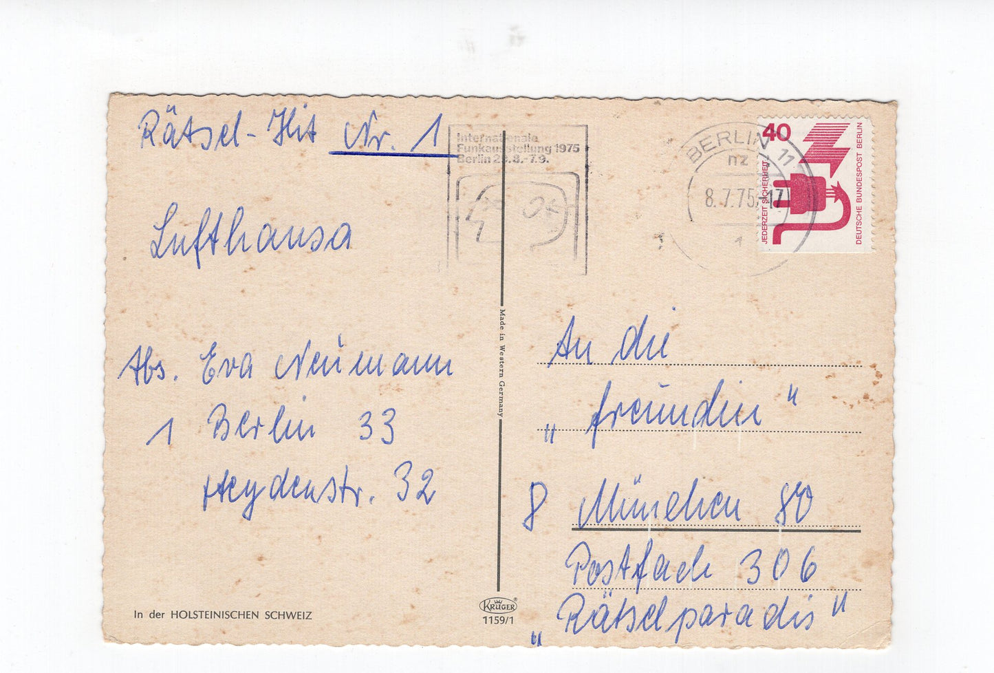 Ansichtskarte In der Holsteinischen Schweiz