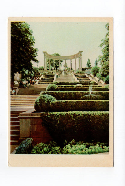 Ansichtskarte Russland / UdSSR