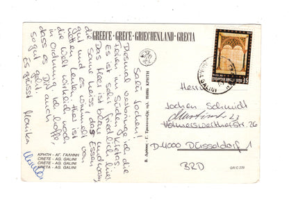Ansichtskarte Kreta / Agia Galini / Griechenland / N1-53