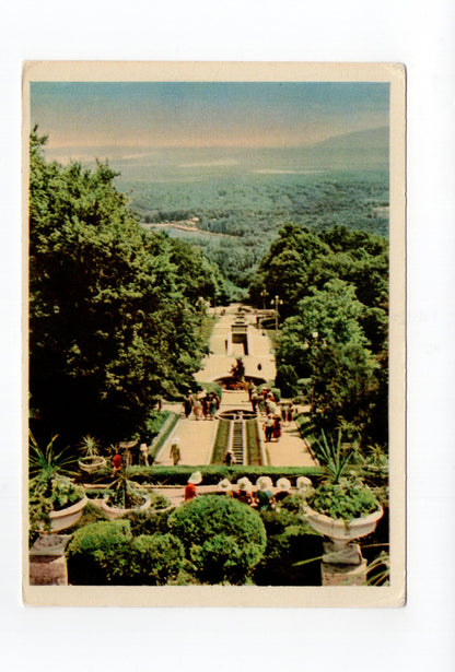 Ansichtskarte Russland / UdSSR