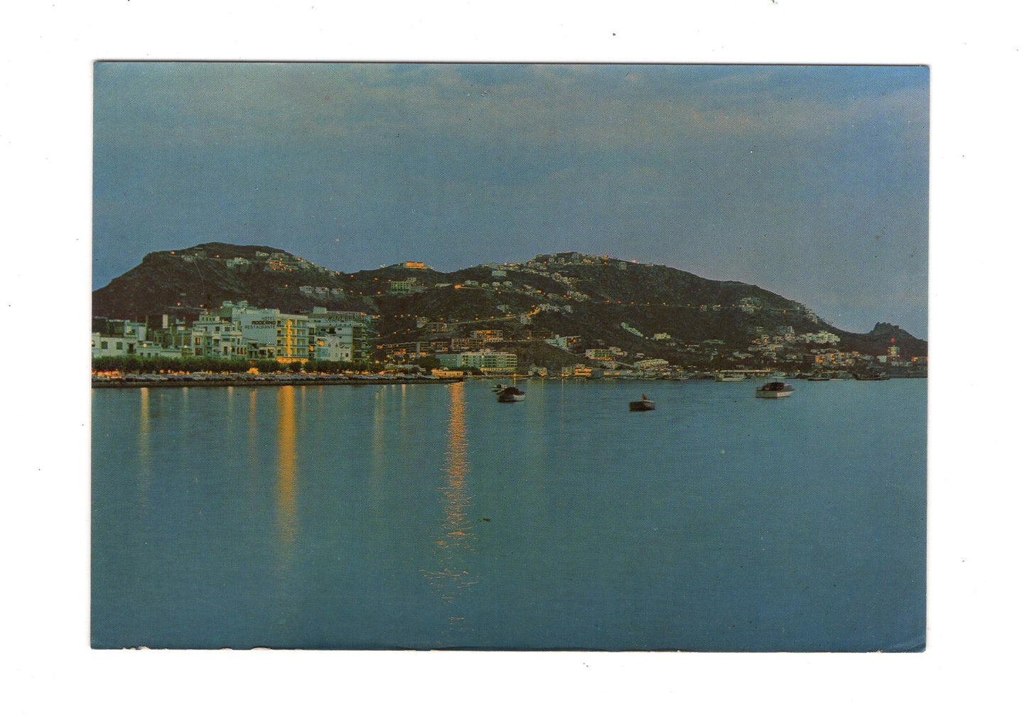 Ansichtskarte Rosas / Costa Brava / Spanien