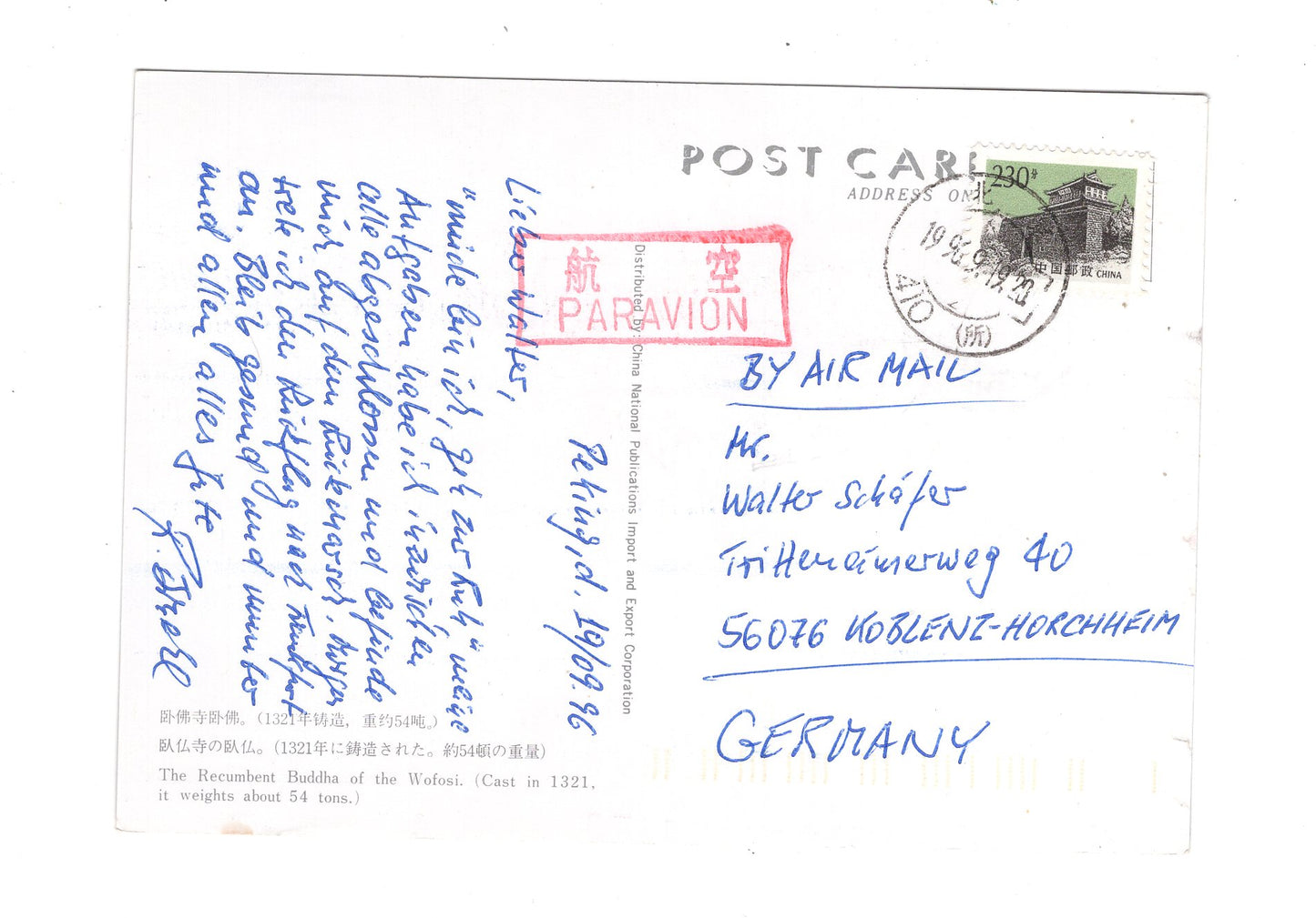 Ansichtskarte The Recumbent Buddah of the Wofosi / China