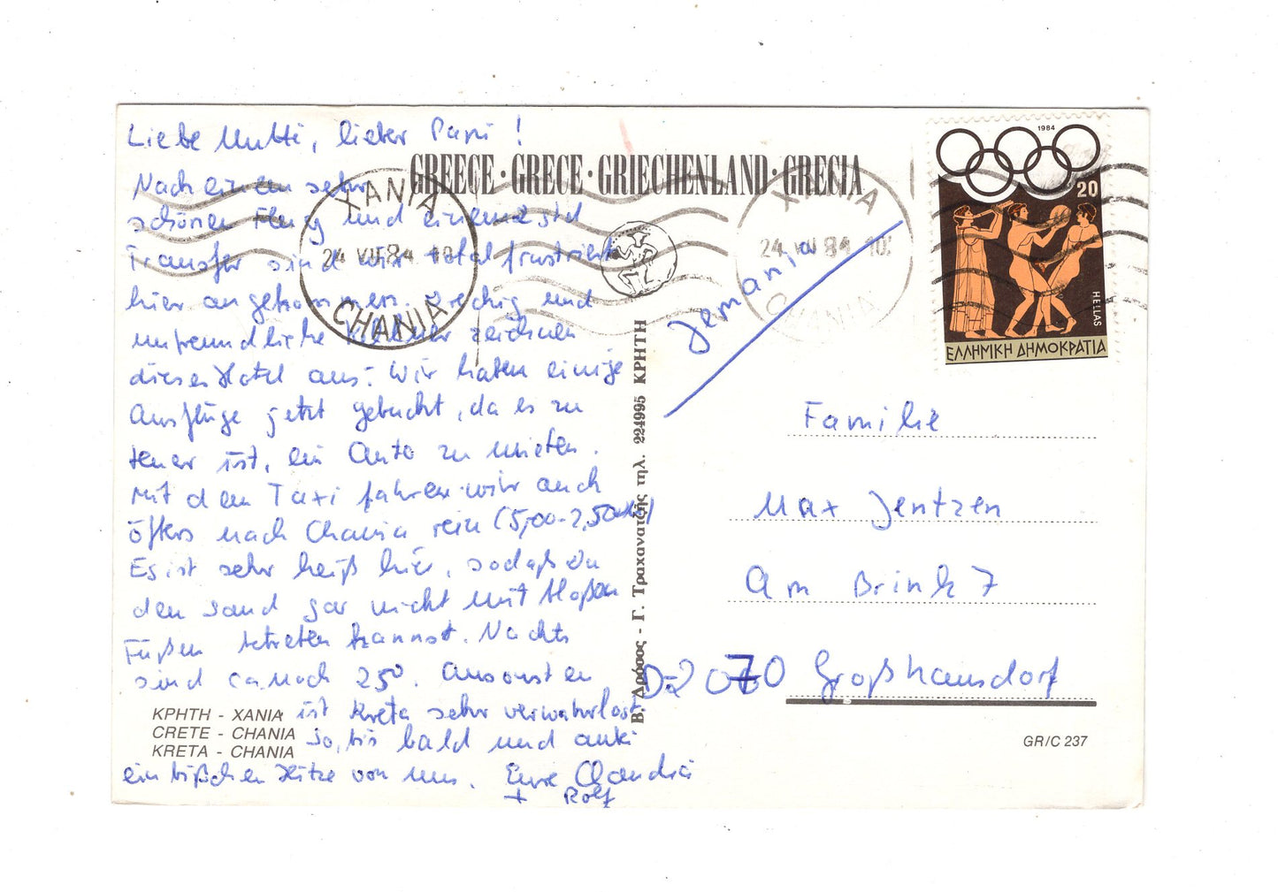 Ansichtskarte Kreta / Chania / Griechenland / N1-53