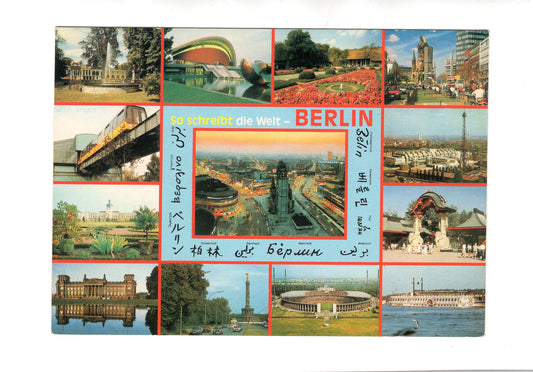 Ansichtskarte Berlin / Olympiastadion +++