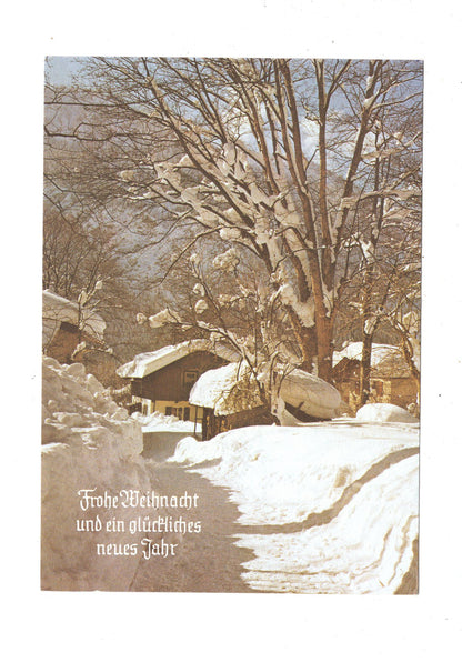 Ansichtskarte Feiertage / Frohe Weihnachten / K1-65