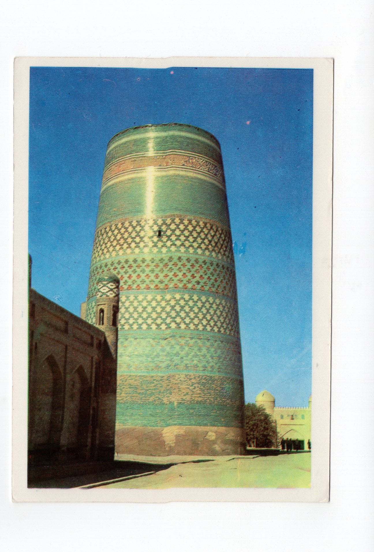 Ansichtskarte Kalta-minor / Usbekistan