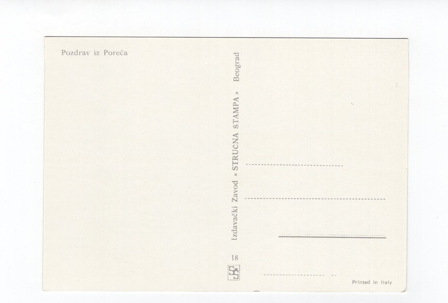 Ansichtskarte Porec / Kroatien