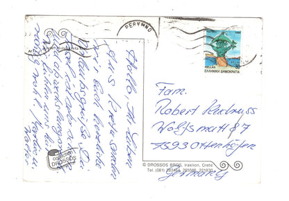 Ansichtskarte Kreta / Hotel Kreta Star / Griechenland / N1-53