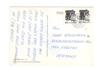 Ansichtskarte Shanghai / Fujun Pavilon in Guyigarden / China