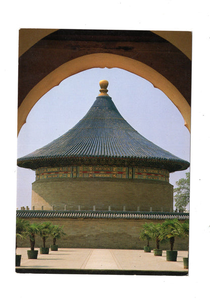 Ansichtskarte Temple of Heaven / China