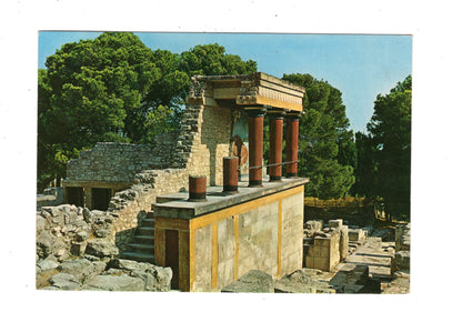 Ansichtskarte Kreta / Knossos / Griechenland / N1-53