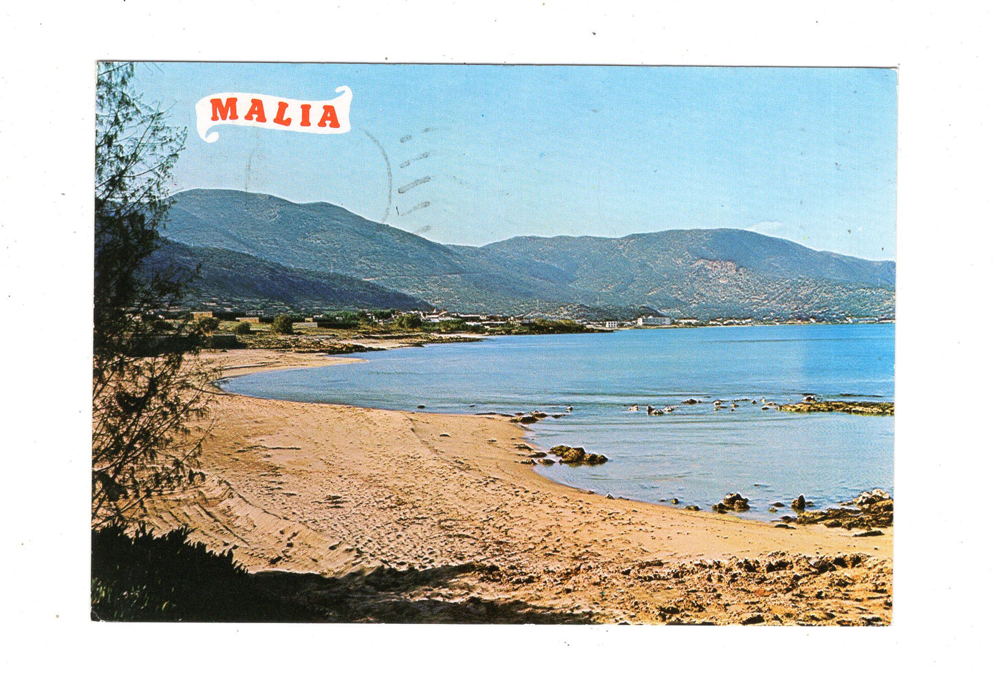 Ansichtskarte Kreta / Malia / Griechenland / N1-53