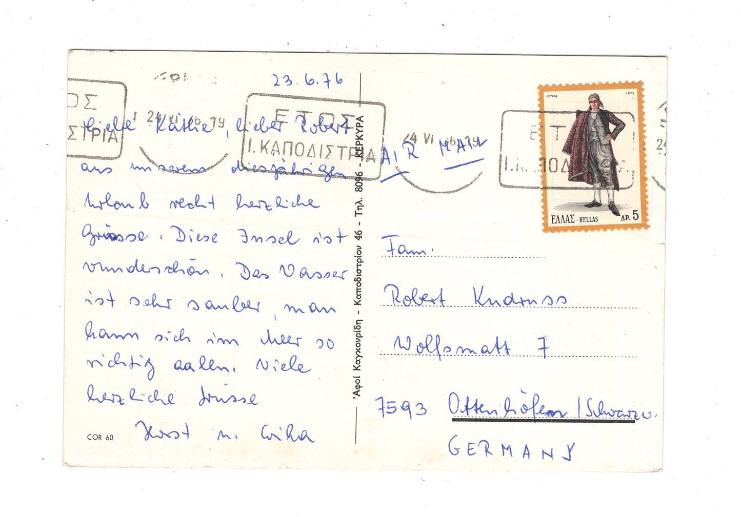 Ansichtskarte Korfu / Griechenland / N1-53