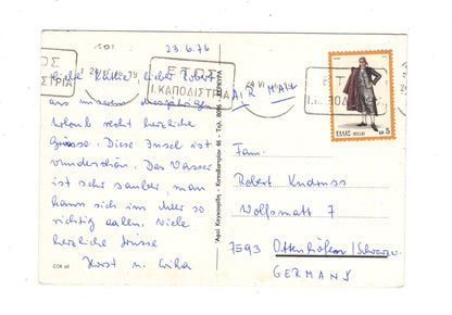 Ansichtskarte Korfu / Griechenland / N1-53