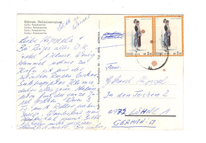 Ansichtskarte Korfu / Paleokastritsa / Griechenland / N1-53