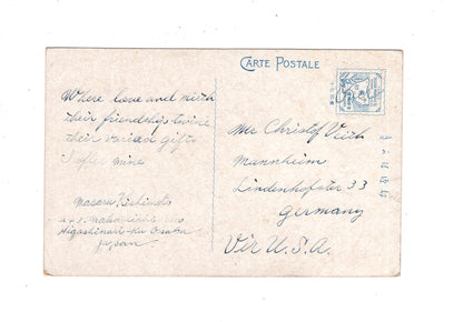 Ansichtskarte Feiertage / Frohe Weihnachten aus Japan / K1-66