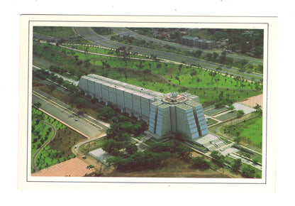 Ansichtskarte Faro a Colon / Santo Domingo / Dominikanische Republik