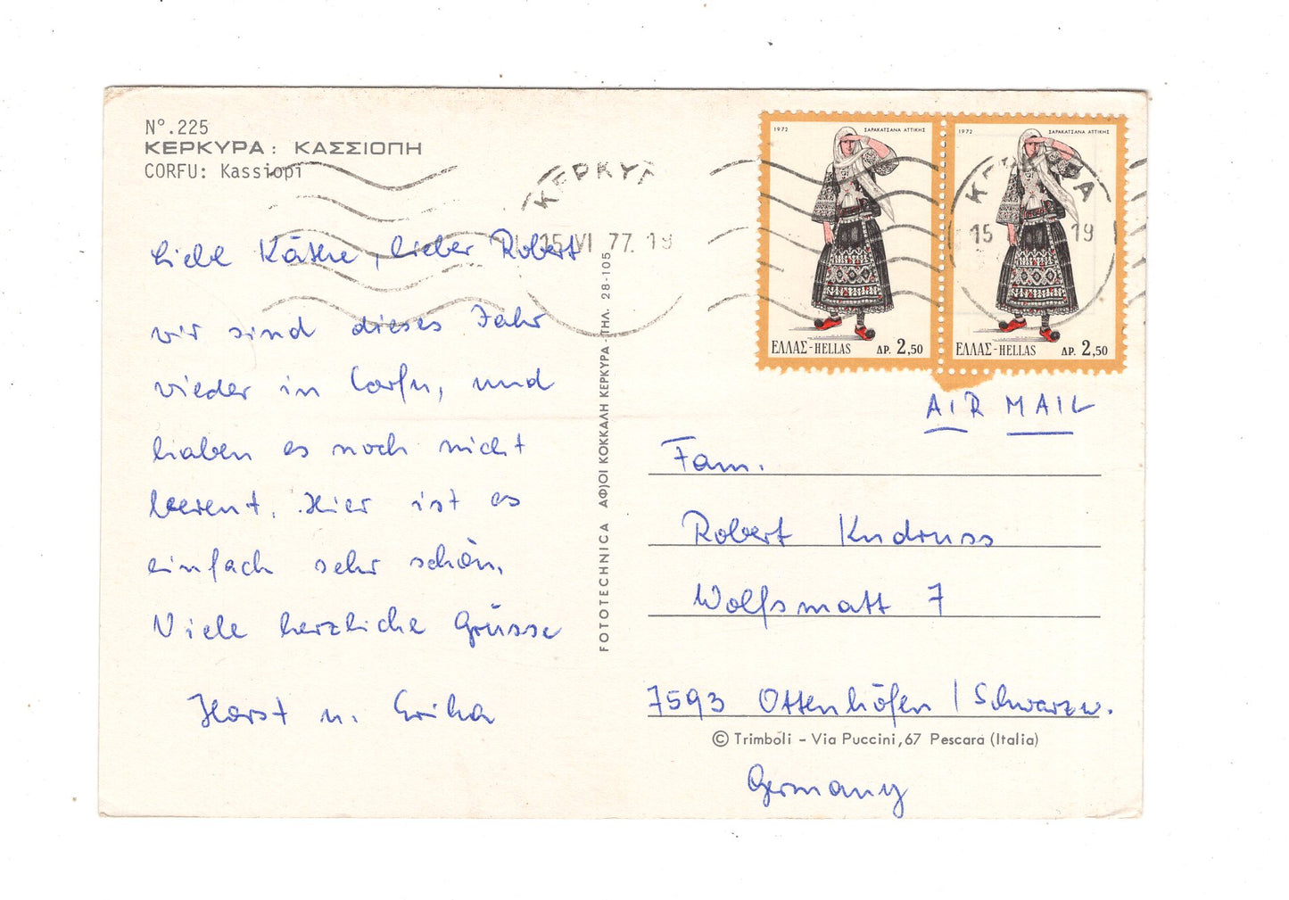 Ansichtskarte Korfu / Kassiopi / Griechenland / N1-53