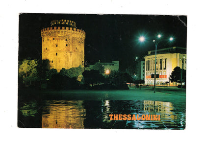 Ansichtskarte Thessaloniki / Griechenland / N1-53