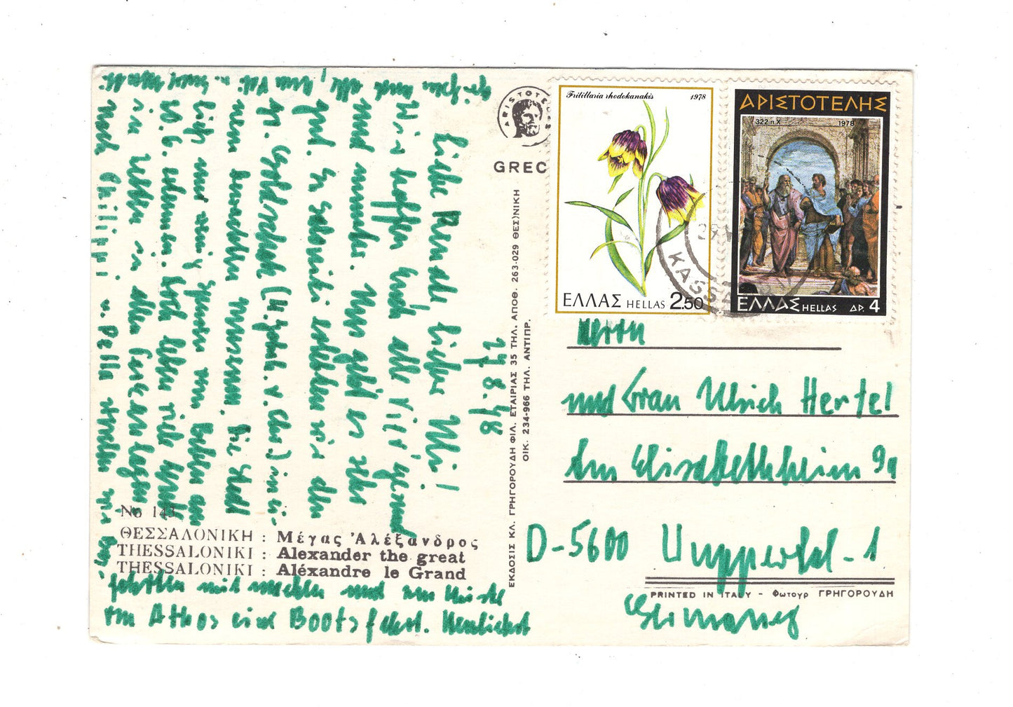 Ansichtskarte Thessaloniki / Alexander der Große / Griechenland / N1-53